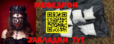 тгк Гусев