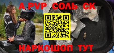 тгк Гусев
