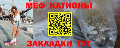 тгк Гусев