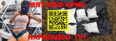 тгк Гусев