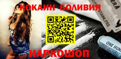 дистиллят марихуана Гусь-Хрустальный