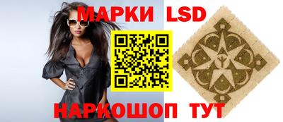 индика Гусиноозёрск