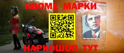 индика Гусиноозёрск