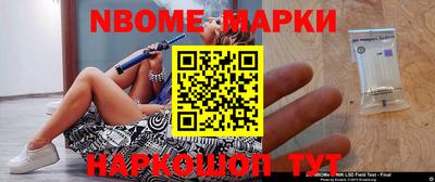 тгк Гусев