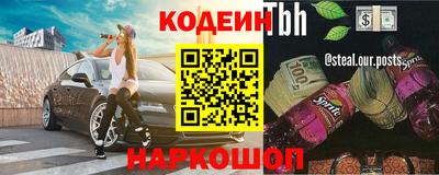 дистиллят марихуана Гусь-Хрустальный