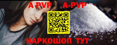 дистиллят марихуана Гусь-Хрустальный