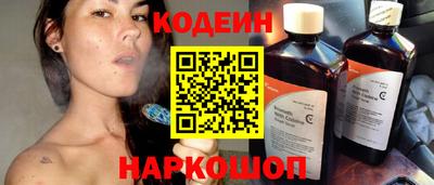 дистиллят марихуана Гусь-Хрустальный