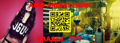 тгк Гусев