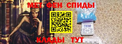 индика Гусиноозёрск