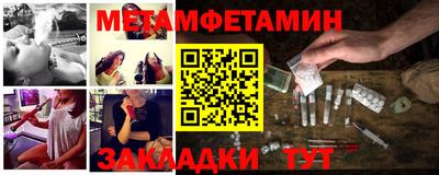 тгк Гусев