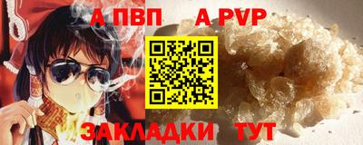 тгк Гусев