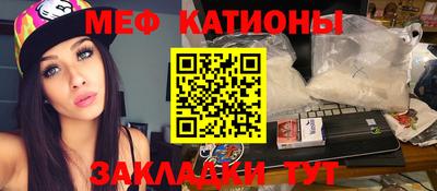 индика Гусиноозёрск